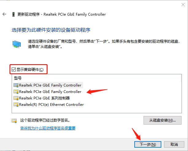 1693464512948140.png image.png