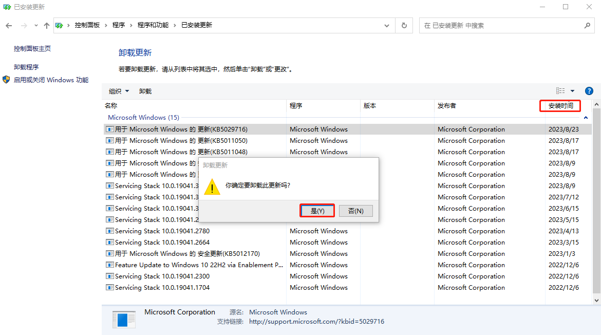 1693464784912662.png image.png