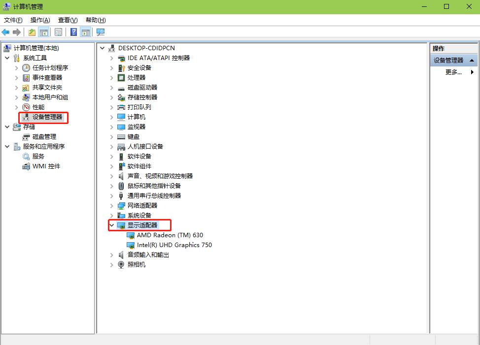 1693466750293596.png image.png