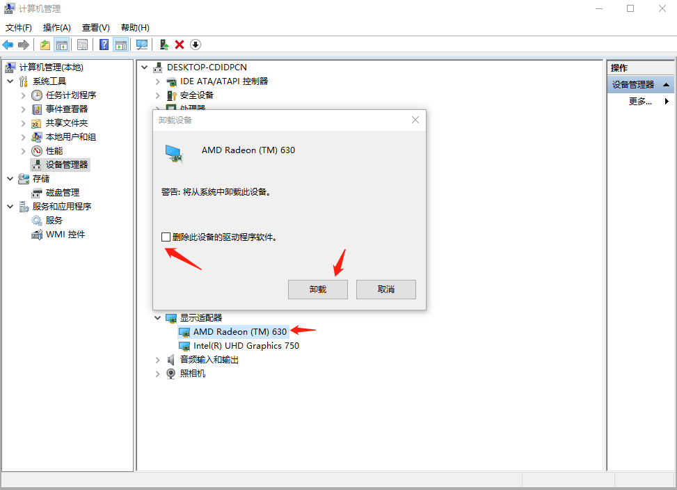 1693466891404005.png image.png