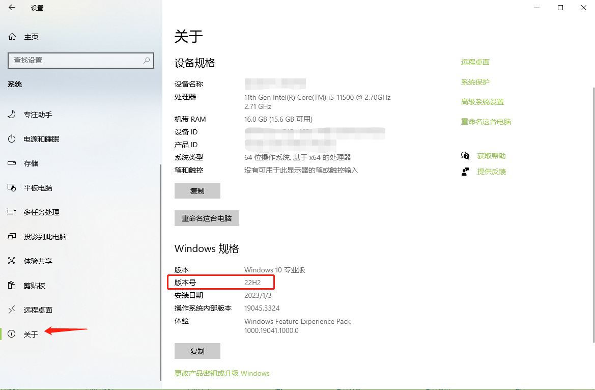 1693468534854484.png image.png