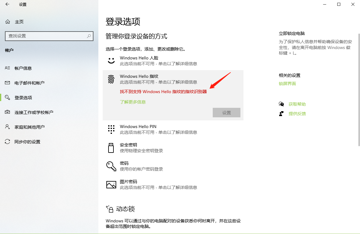 1693468663753458.png image.png