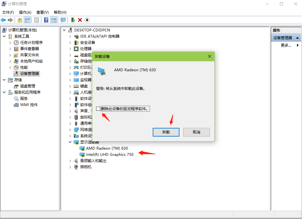 1693468893863218.png image.png