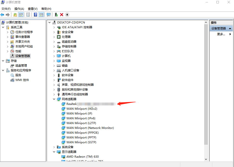 1693470716518153.png image.png