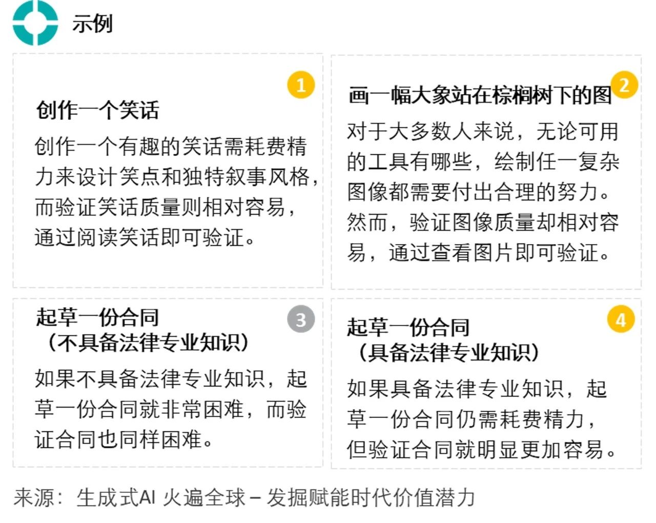 1700549059973867.jpg 0 (1).jpg