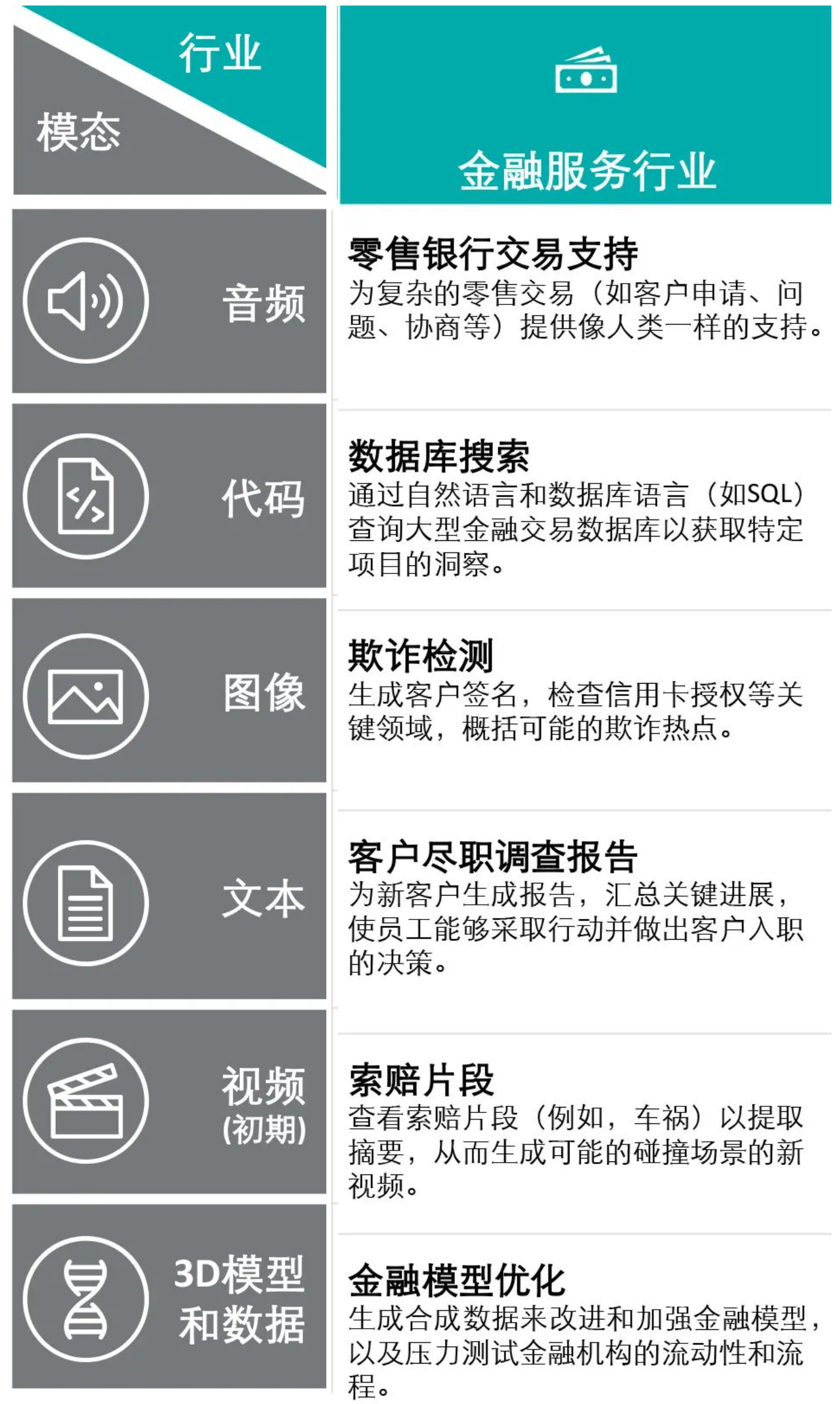 1700550514454878.png 2.png