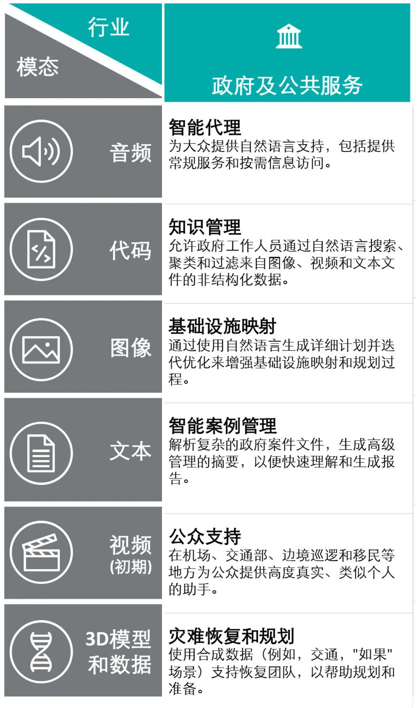 1700550525814884.png 3.png