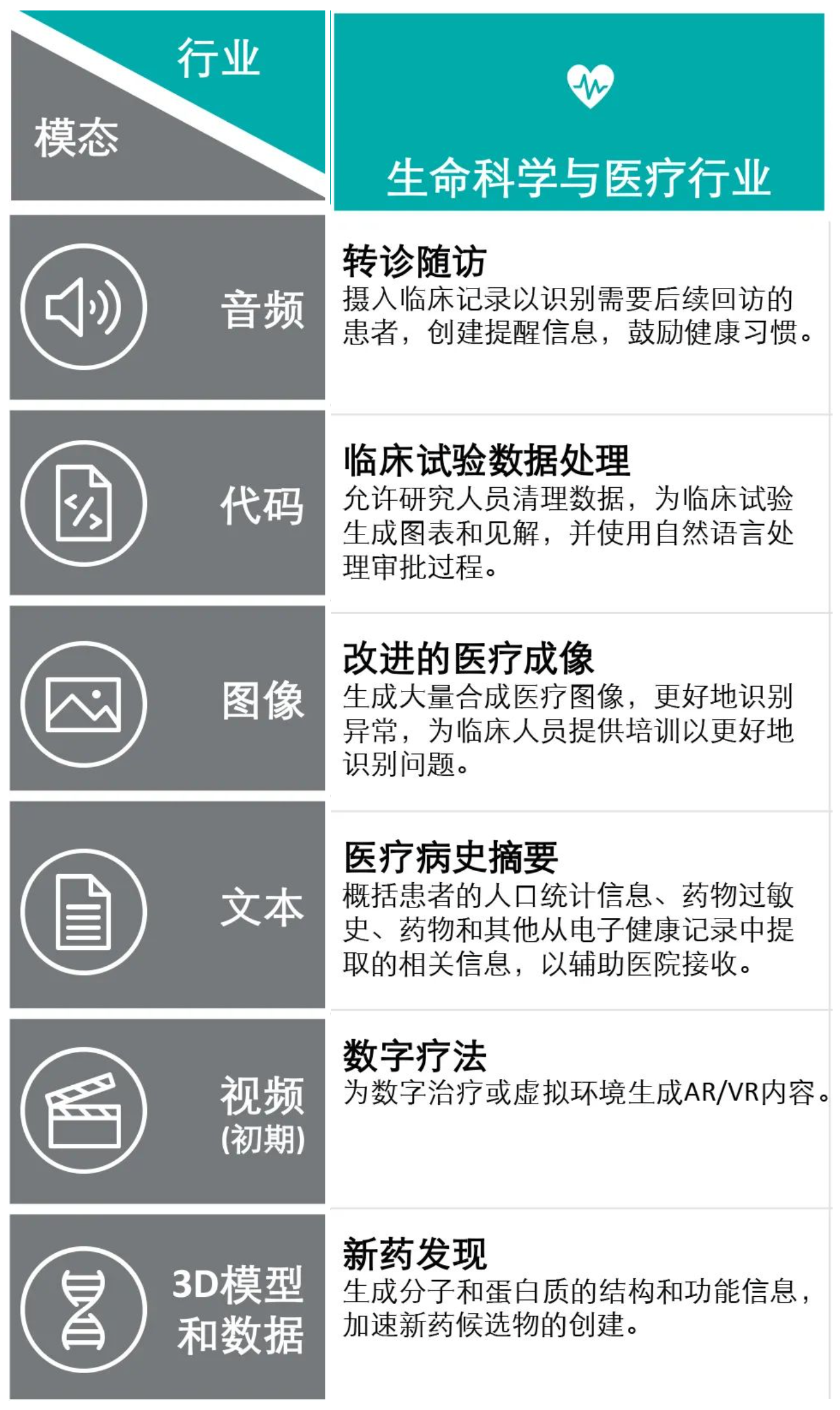 1700550549990447.png 5.png