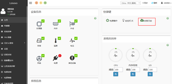 1704192408400893.png 图片1.png