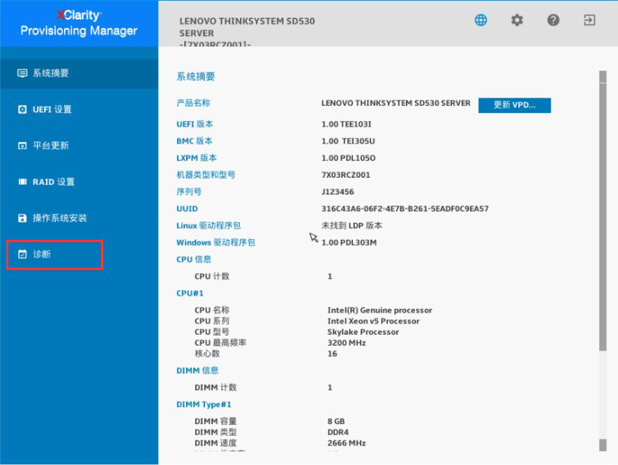 1704192789945192.png image.png