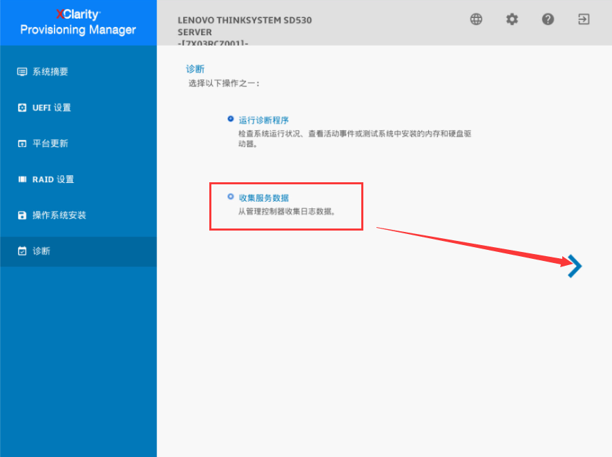 1704192798629690.png image.png