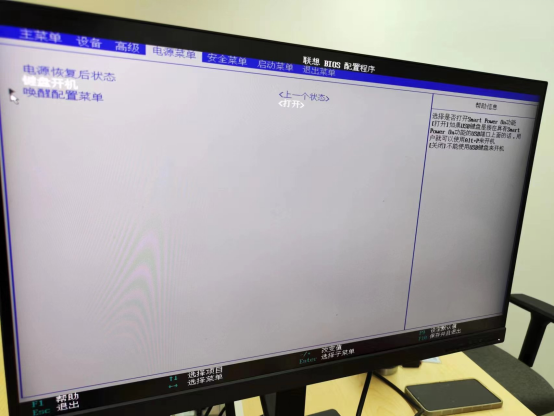 1714022746164378.png image.png