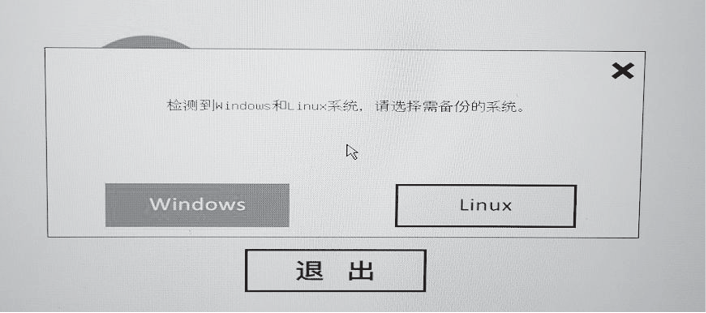 1714109778526660.png image.png