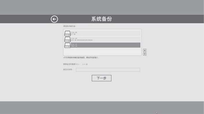 1714109845301171.png image.png