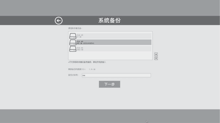 1714109888421812.png image.png