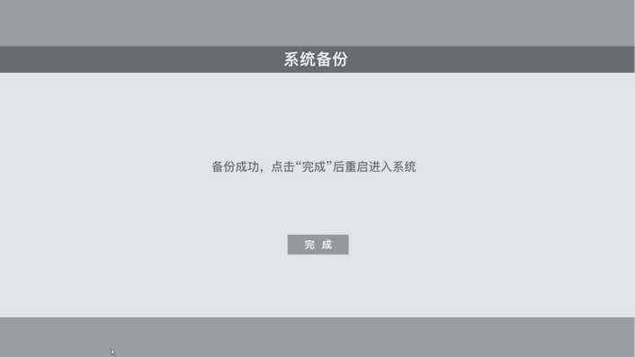 1714109945113282.png image.png