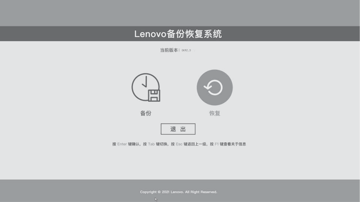 1714111035305223.png image.png