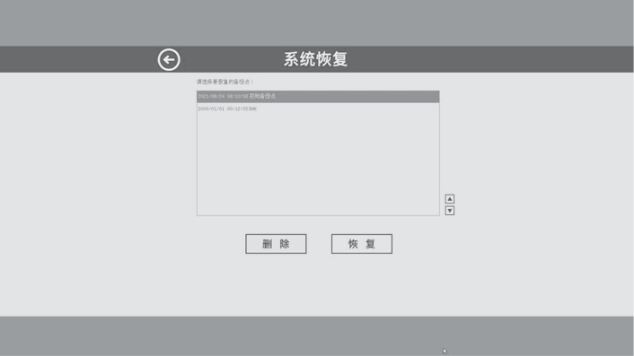 1714111055327413.png image.png