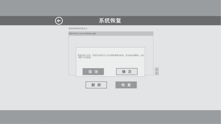 1714111071762762.png image.png