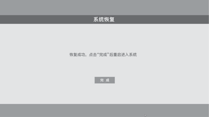 1714111112446618.png image.png