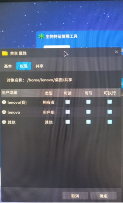 1714461688907808.png image.png