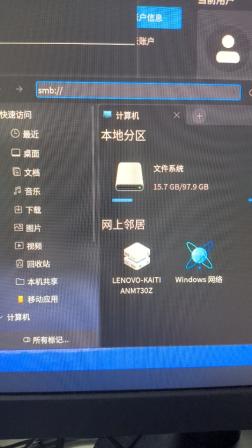 1714461746136541.png image.png