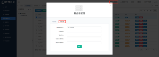 1714463052781159.png image.png