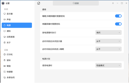 1715236737718543.png image.png