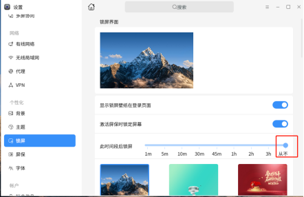 1715236758863960.png image.png