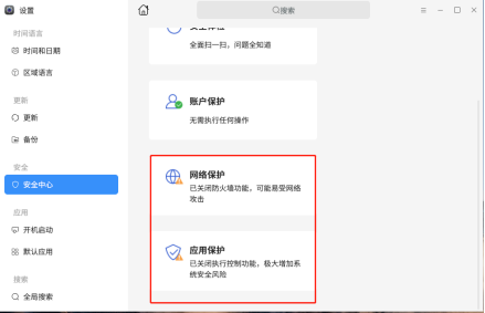 1715236782132001.png image.png