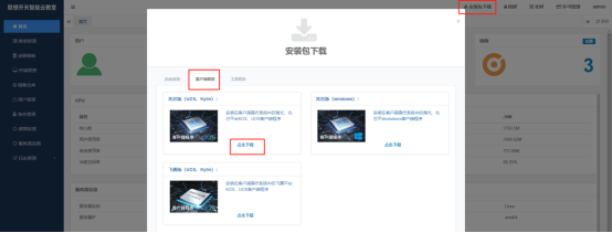 1715236832154829.png image.png