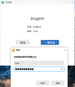 1715236851284655.png image.png