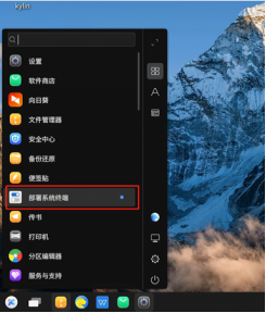 1715236876168266.png image.png