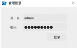 1715236924118117.png image.png