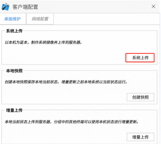 1715236935225986.png image.png