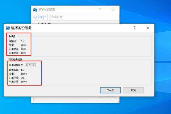 1715237223185156.png image.png