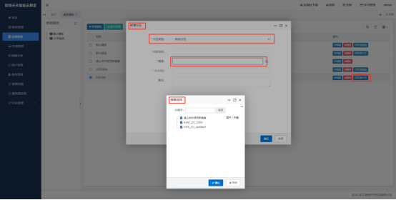 1715237361490683.png image.png