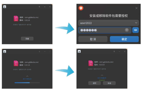 1715238103213088.png image.png