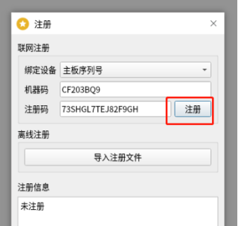 1715238141495458.png image.png