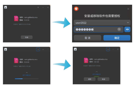 1715238341407543.png image.png