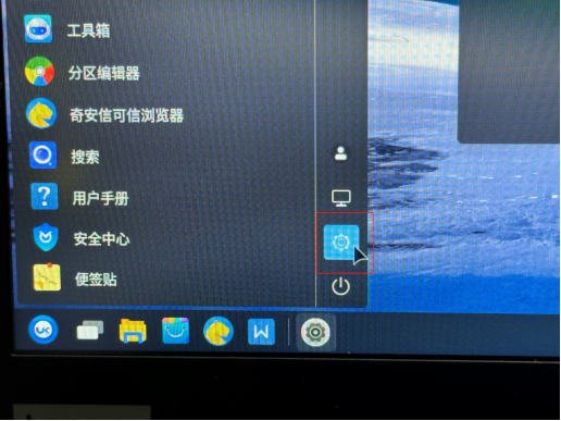 1715760513491157.png image.png