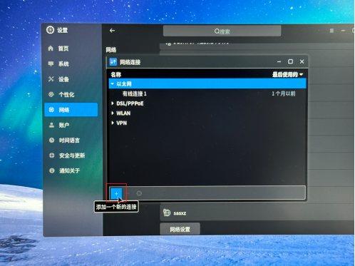 1715760720281625.png image.png