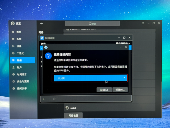 1715760740678575.png image.png