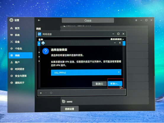 1715760752187443.png image.png