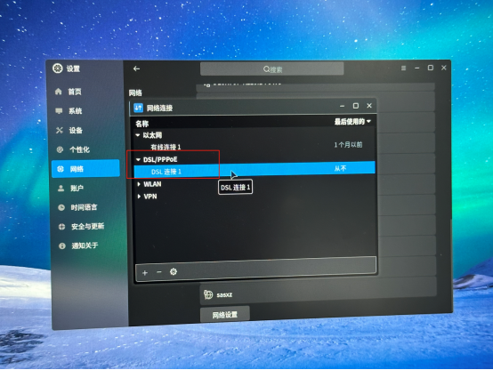 1715760813406002.png image.png