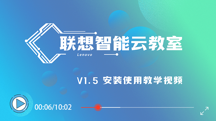 1717035322338526.png (全)播放封面.png