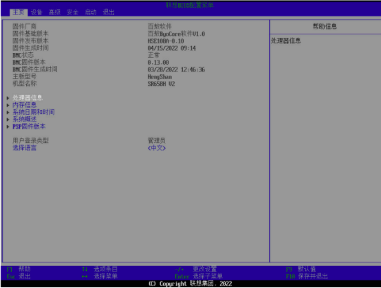 1726118210767769.png image.png