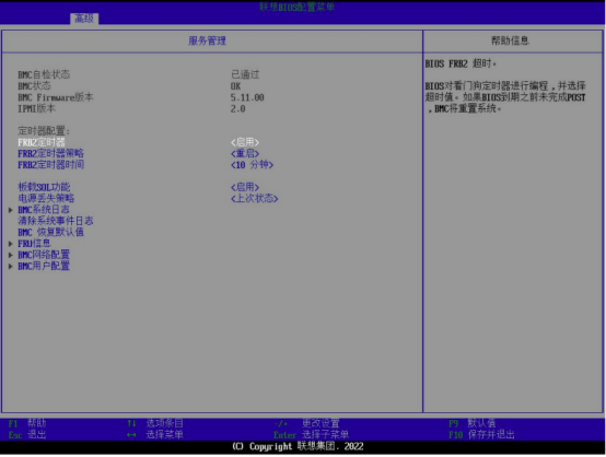 1726118256683995.png image.png