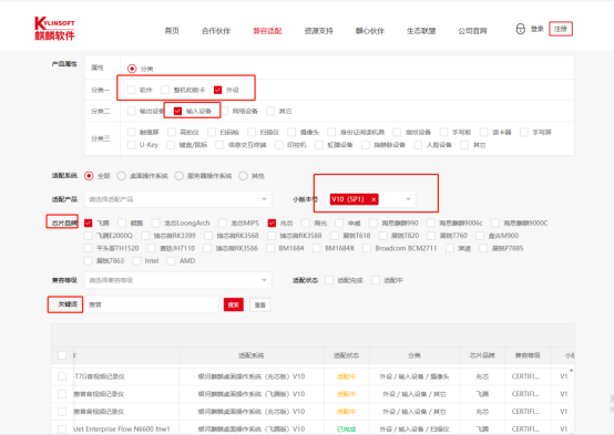 1761292405220481.png image.png