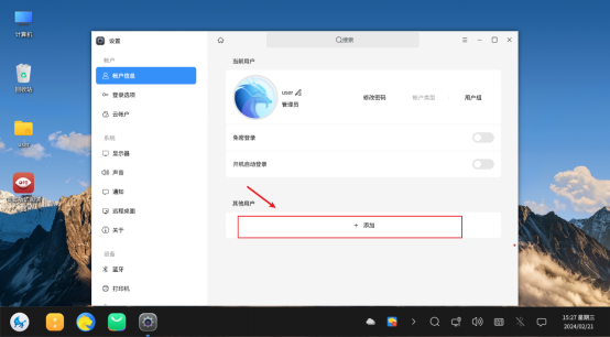 1761811334992898.png image.png